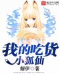 国产精品51麻豆CM传媒