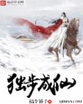 仙人掌app下载隐藏入口免费