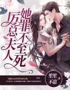 男生吃美女胸视频