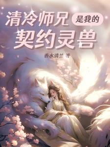 女性辟谷的最佳时间