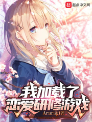 爱情 电影
