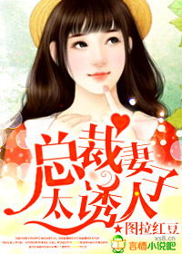 陈灵均贾大虎