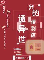 野鸡视频三区手机版