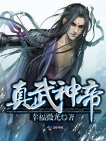 韩国特级毛片