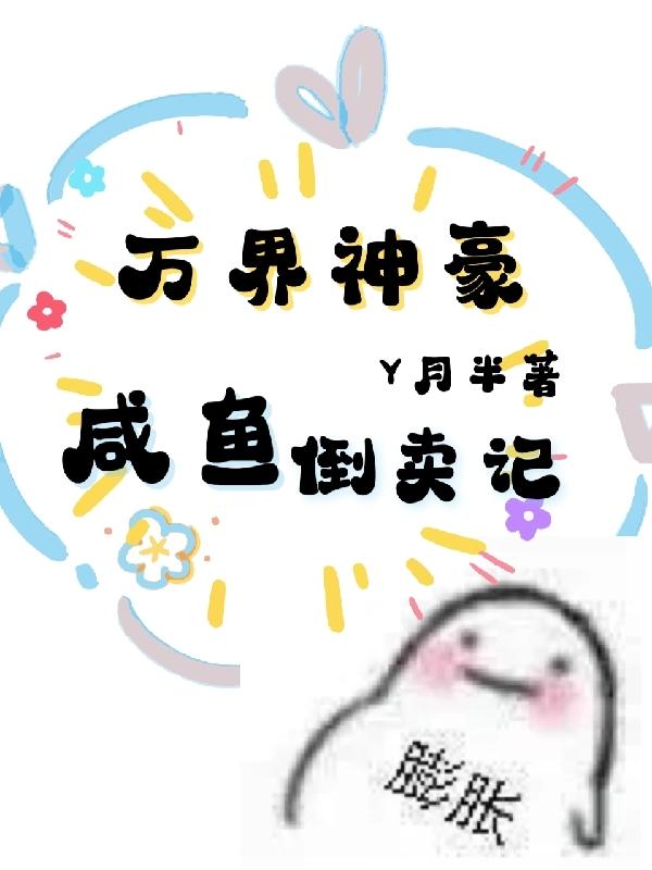 男人都懂的网站免费