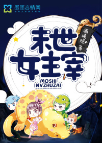 电视剧龙王出狱全集播放