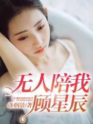 www.laoyawo