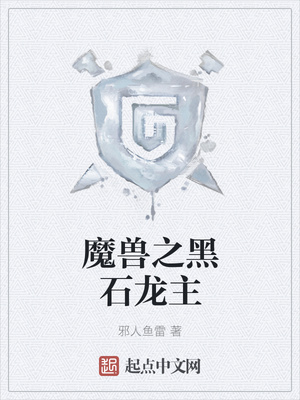 昆池岩下载