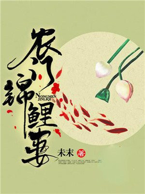 暴君比多兽