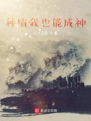 萌宝宝直播