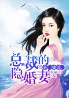 按摩棒顶到子宫肚子涨