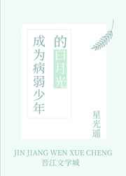 极品曾小贤类似的小说