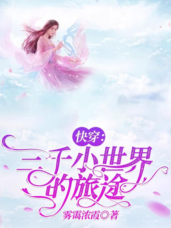 免费女同性大片在线观看