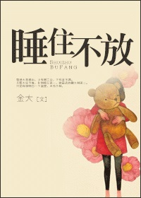 羞羞漫画免费版在线漫画