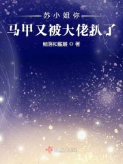 大泽佑香av