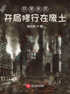 人间水蜜桃啊