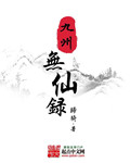 虚幻4引擎下载