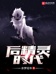 狂神刑天