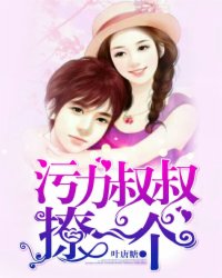 清宫性史k8性生生活