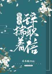 桌面小游戏