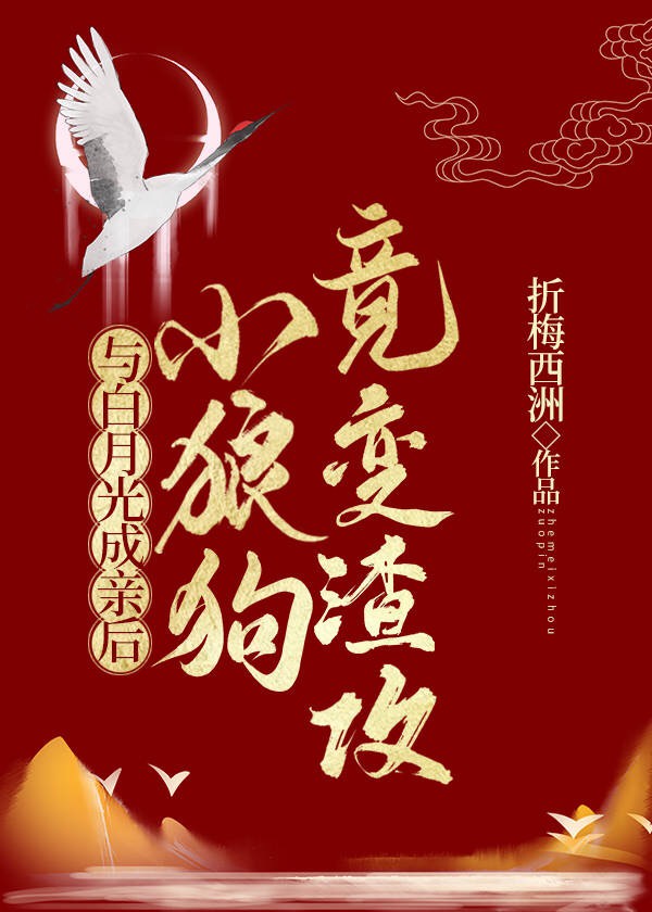 欲色啪