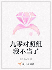 大过年