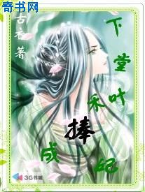 关中往事