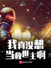美女扒开内衣露出