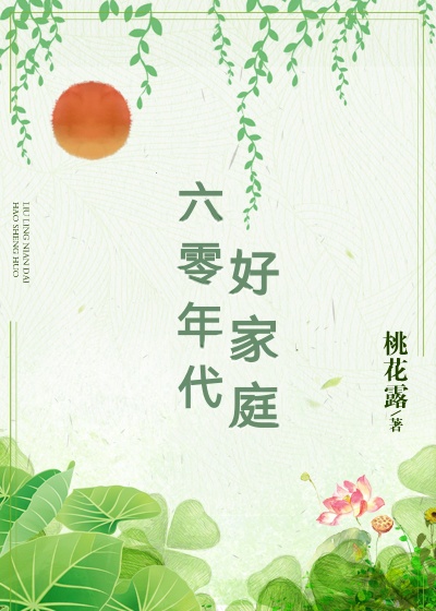 2024秘密入口网站