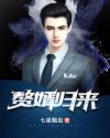 白白发布686永久域名