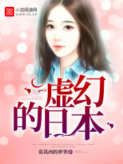 热99在线观看