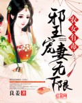 动漫视频色系