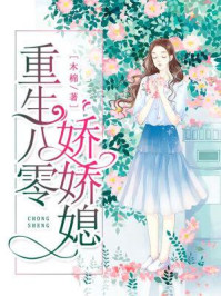 亚洲精品入口一区二区乱