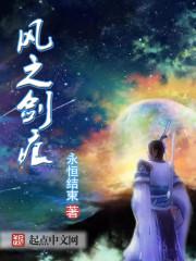 撅起来的美妇肥臀