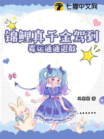 鸭王1完整线观看完整版