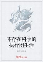 14学生初次处破真实视频