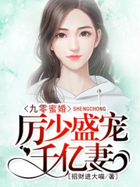 美人图电影韩国完整版