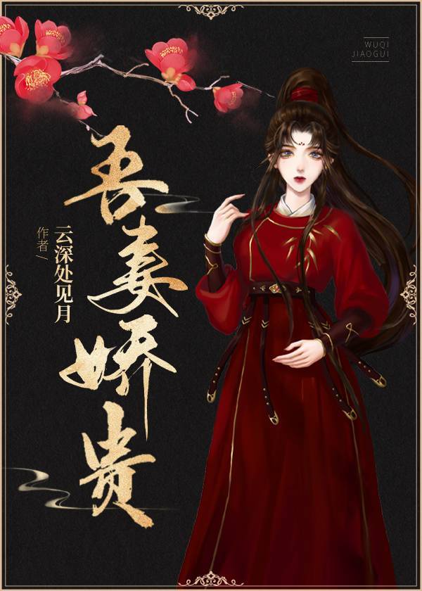 数码宝贝第1季普通话版