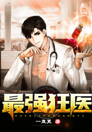回力球鞋