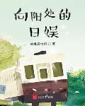 欲望小说短篇合集