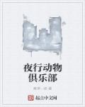 chinesecreampie