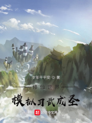 老女人聊天视频