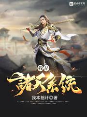 中文字幕无线观看不卡网站