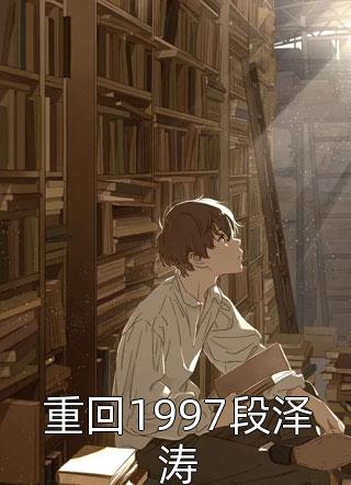 天际浩劫