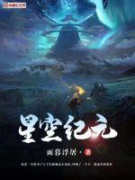 糖醋鲤鱼是什么菜系