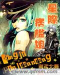 火炬之光战士技能加点