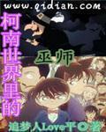 歌手2024在线观看