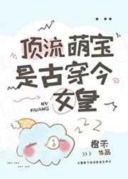 正在播放alektrablue
