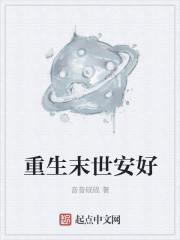 yezhulu最新备用