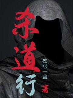 妻子出轨日记